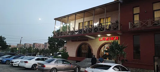 ლაზიკა